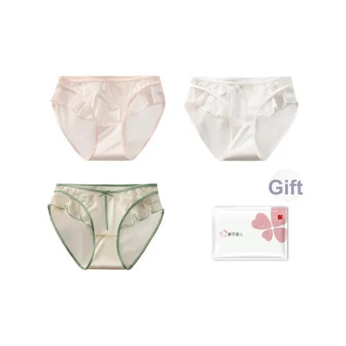 Urban Beauty Трусики-бикини Женские упаковка из 3 штук