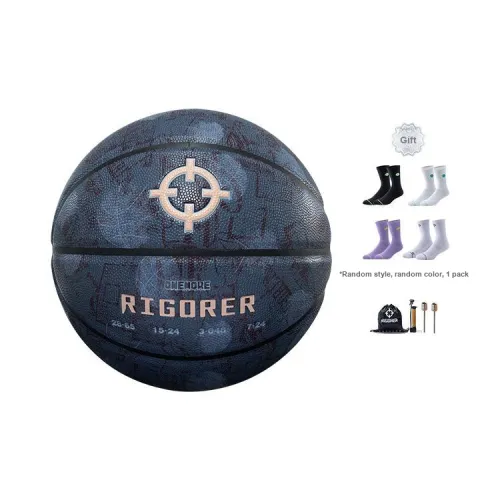 RIGORER PU Basketball Blue Size 7 Ball Training Unisex