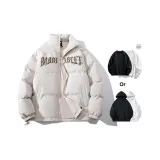 Apricot (Comes with Crew Neck Sweatshirt or Hoodie)