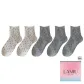 [Skin-Friendly Versatile]Light Gray 2+Dark Gray 3