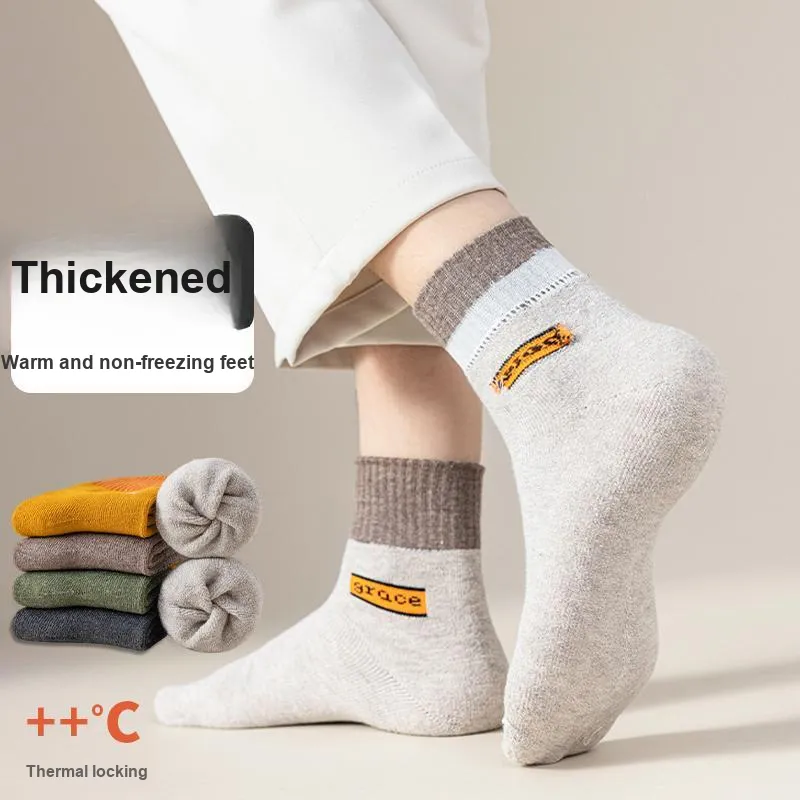 MIIOW Mid-Calf Socks Men's Combo Set-7