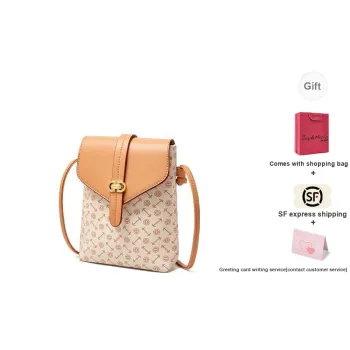 Joy&Mario PVC With Synthetic Leather Crossbody Bag Shoulder Bag Women's Ecru/Matcha/Coffee