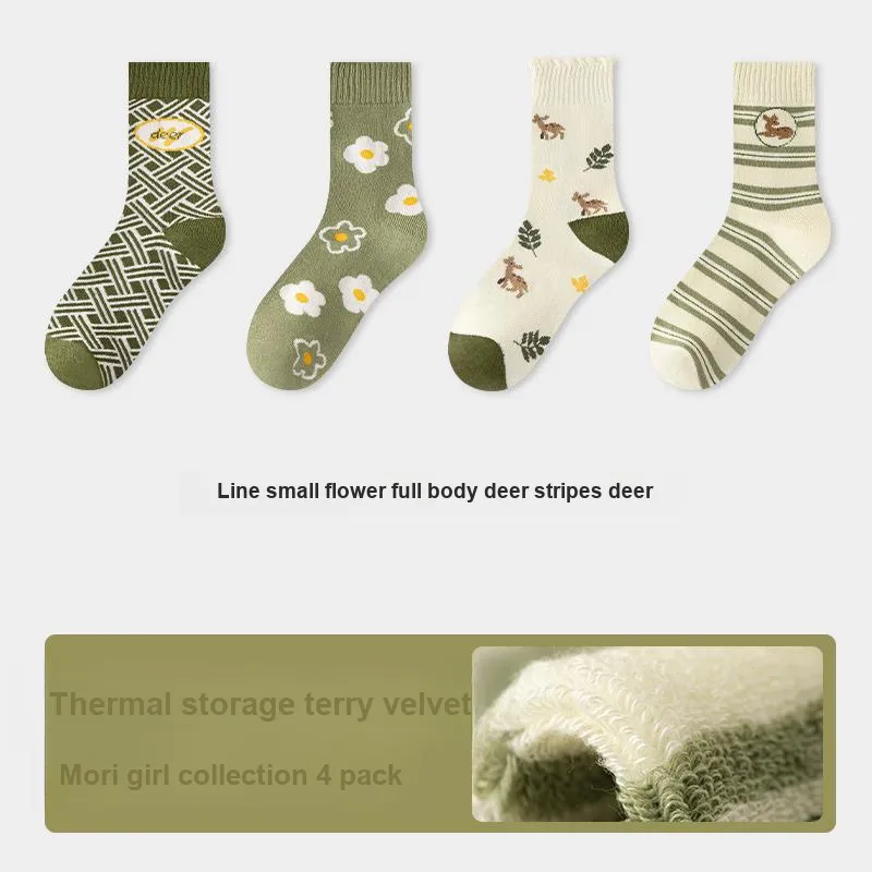 KJ Socks Gift Box Unisex Combo Set-7