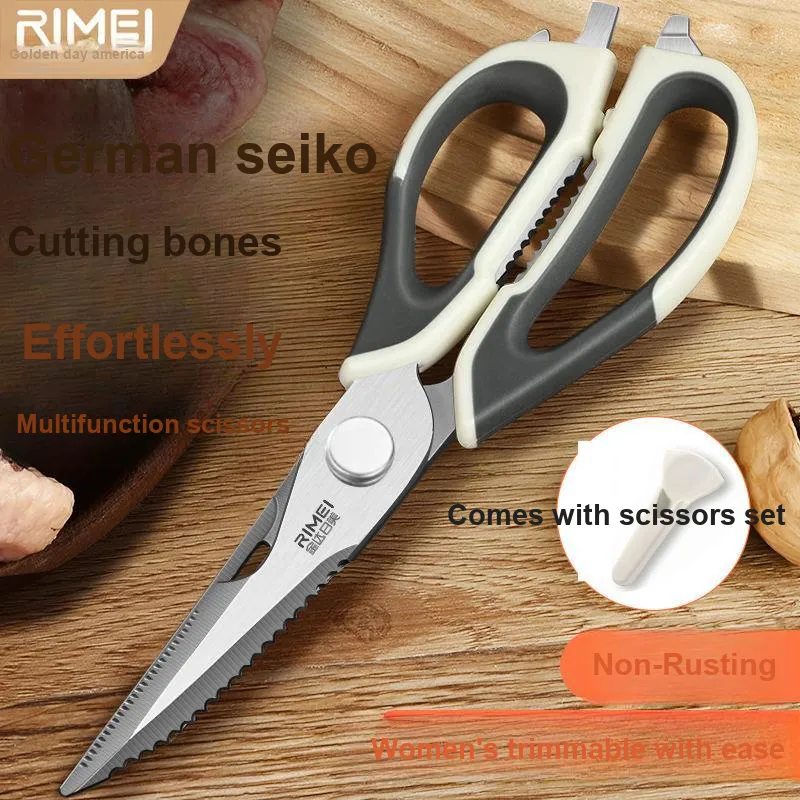 RIMEI Household Scissors-4