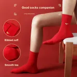 Fleece-Lined 6 Pcs Gift Box Set (1 Long-Sleeved+1 Pants+2 Underpants+2 Socks) Thickened and Fleece-Lined/Celebration Red