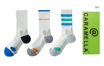 Caramella Basketball Socks Unisex 3 Pack