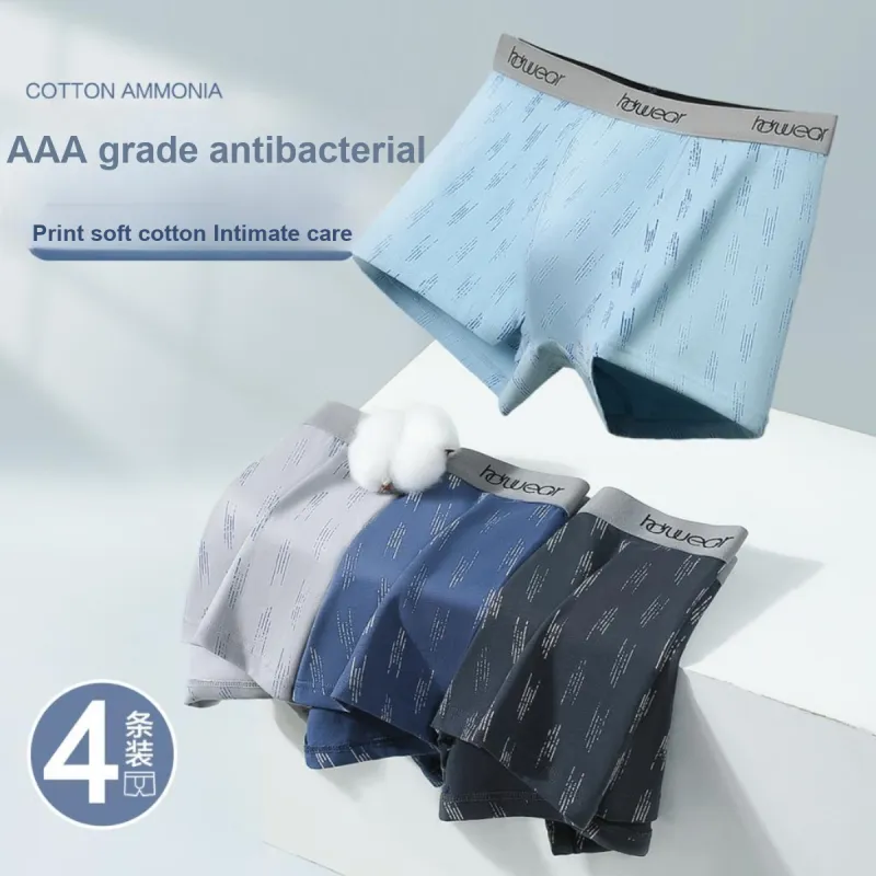 Red Bean Underpants Men's 4 Pack-2