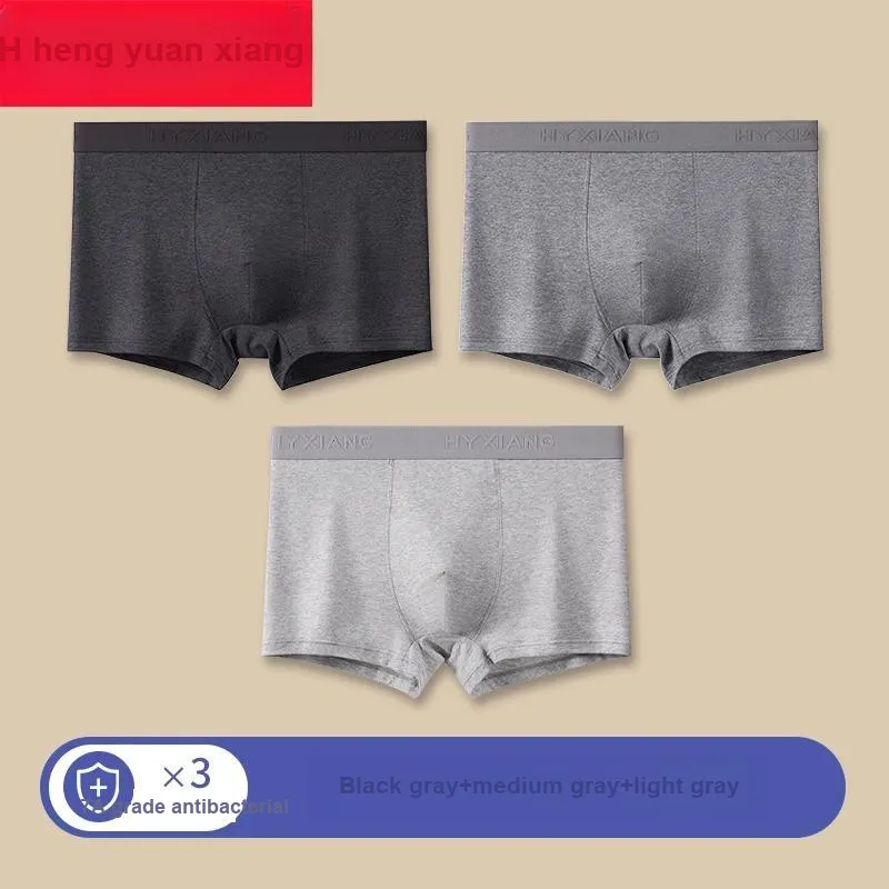 H YXIANG Underpants Unisex Combo Set-5