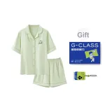 [Summer with Coasters Women's]Sage Green