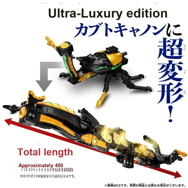 BANDAI DX Wang Yang Team King Team Lord Of Kings Size 11 Robot God Unicorn Assembled Models-2
