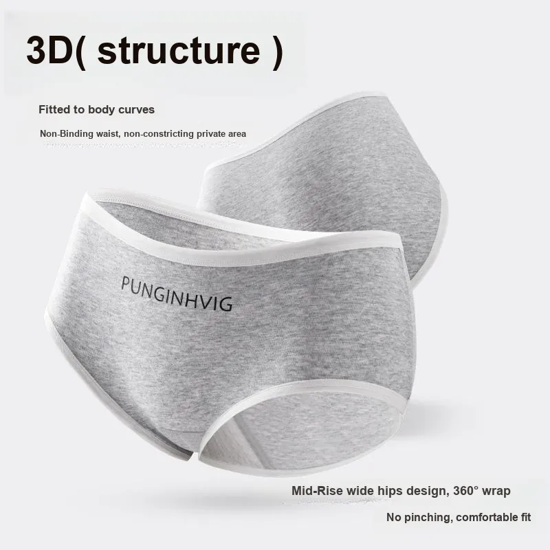 Urban Beauty Underpants Women's Shopping Bag 3 Pack-22
