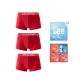 Prosperity Red *3 (Box 3 Pack)