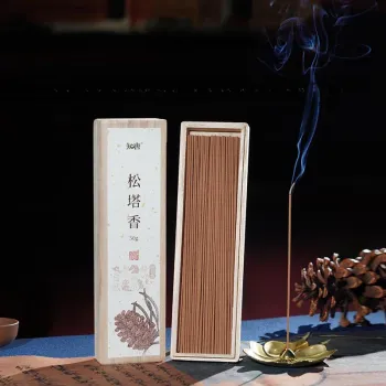 ZHITANG Pine Cone Incense Coil 50 G