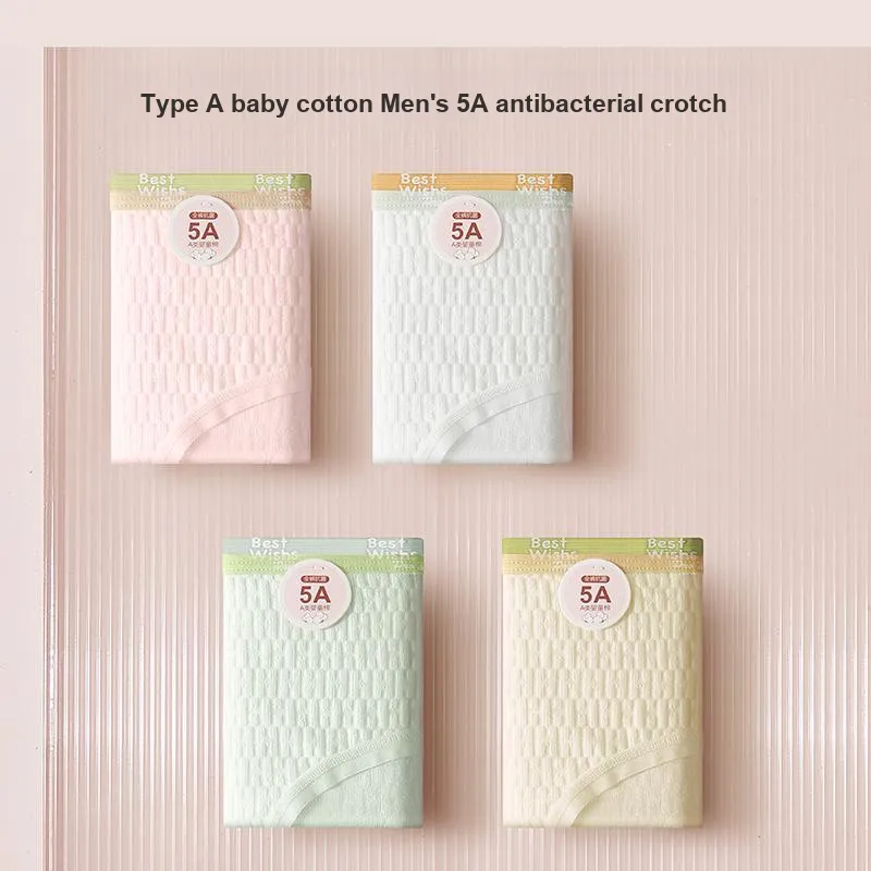 Dior Beauty Underpants Women's 5 Pack-5