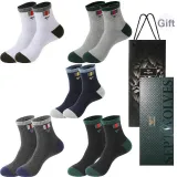 Color Block 5 Pack Box Included (Style/Color Combination Image Color 3) 100% cotton Antibacterial Breathable