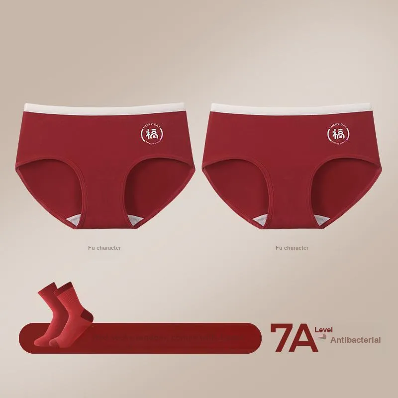 Lan Miao Underpants Women's 2 Pack-16
