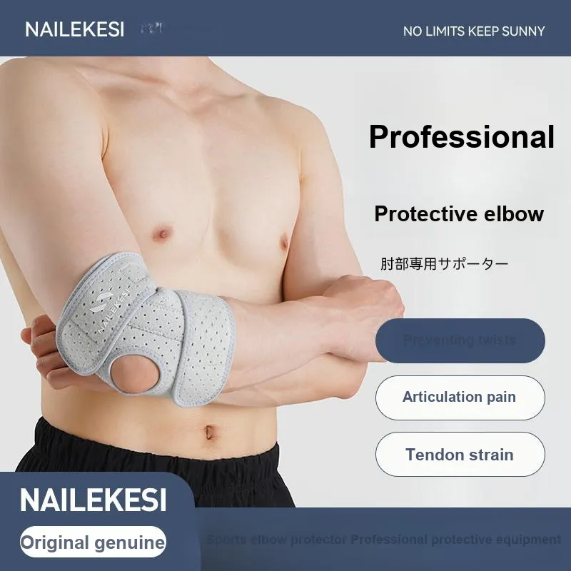 NAILEKESI Elbow Pads-6