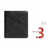 그래파이트 블랙