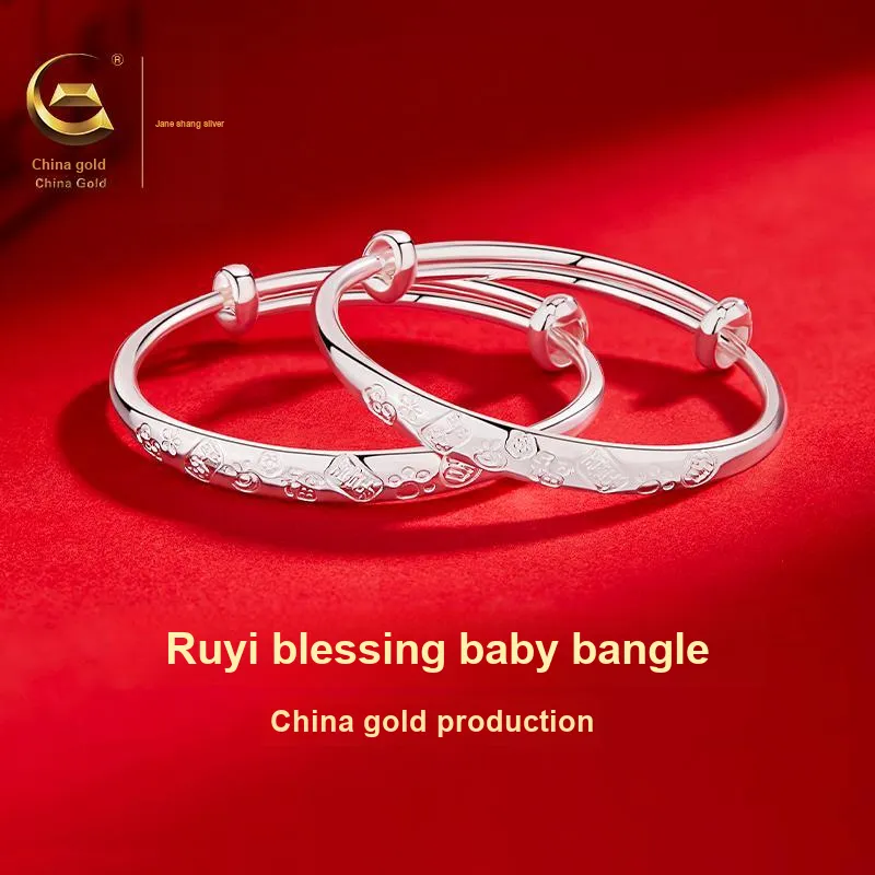 ZSY 999 Fine Silver Baby Bangle Kids'-1