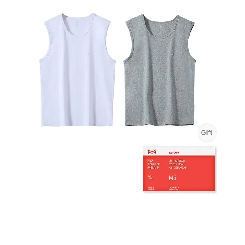MIIOW Tank Top Men's Gift Box Combination-10