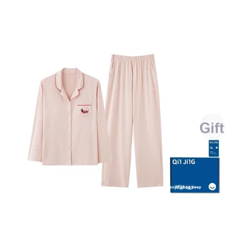 Qin Jing Пижамный комплект для женщин набор в подарочной коробке розовый