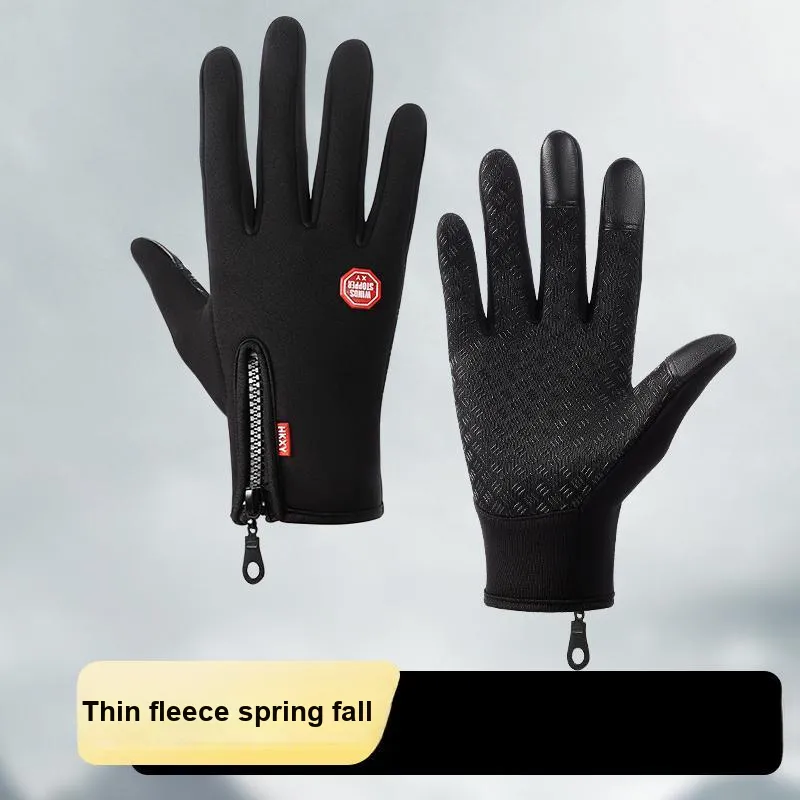 YUZHAOLIN Water Repellent Gloves Men's-4