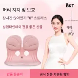 엑스트라 라지 스타일 · 아게이트 레드 [100-150 캐티 이하 적용]