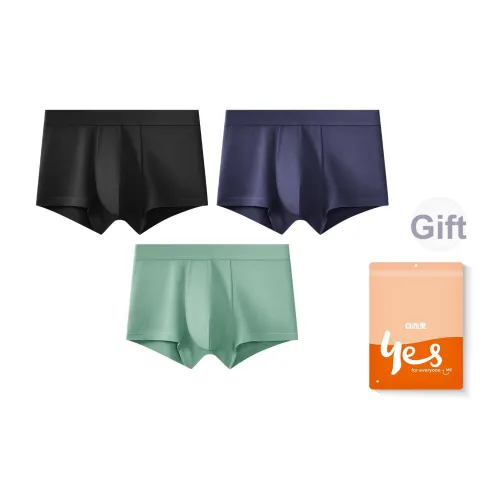 Удобные и освежающие боксеры для мужчин упаковка из 3 штук