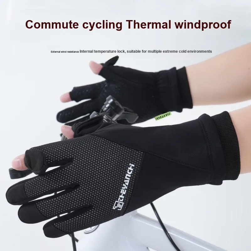 AAJF Oulai Fleece Knit Gloves Unisex-1