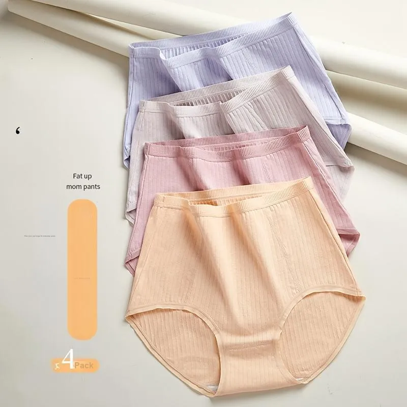 H YXIANG Underpants Women's 4 Pack-1