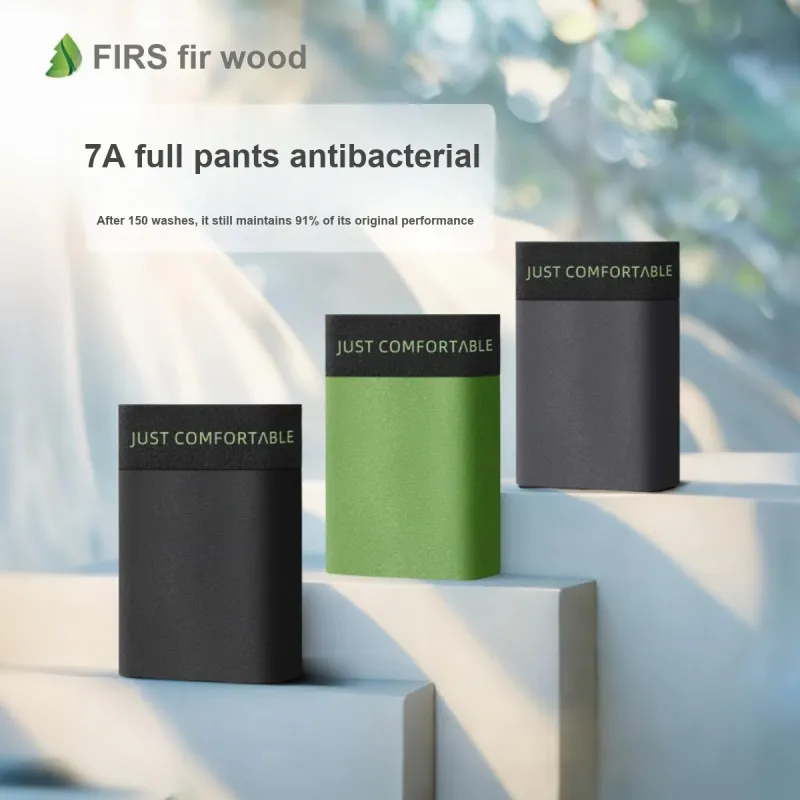 FIRS Underpants Men's Box 3 Pack-3