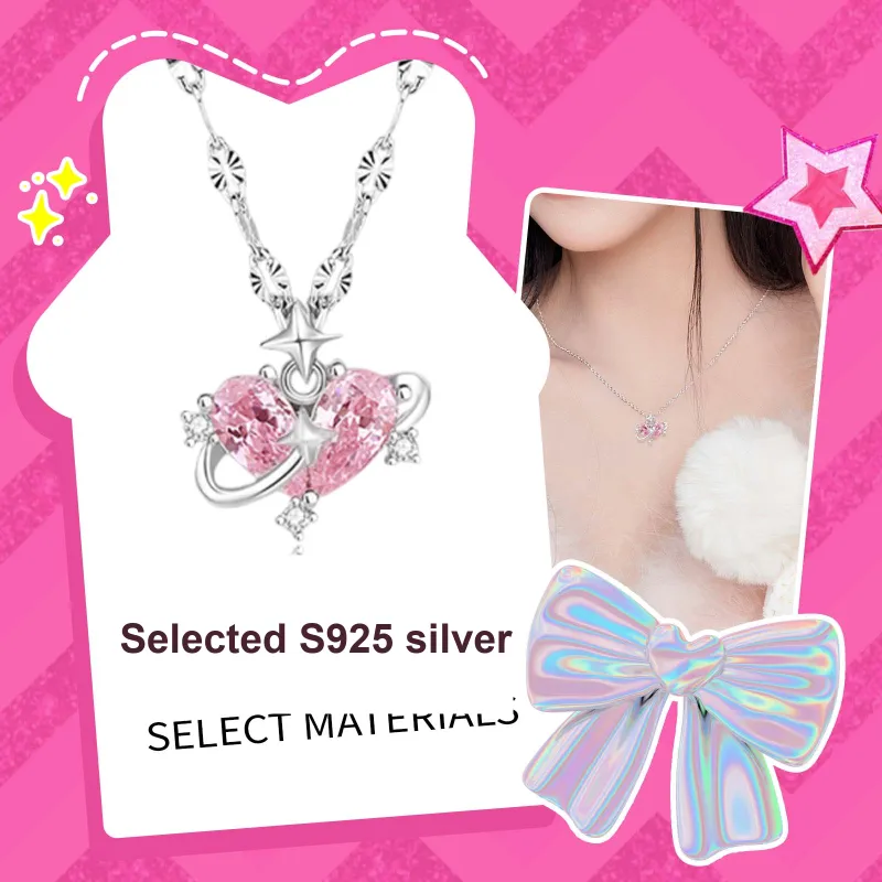 Barbie Silver Necklaces Women's-2