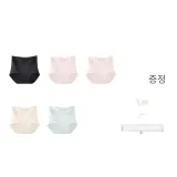 5C 라이트 핑크+스킨 컬러+라이트 블루+블랙+라이트 핑크