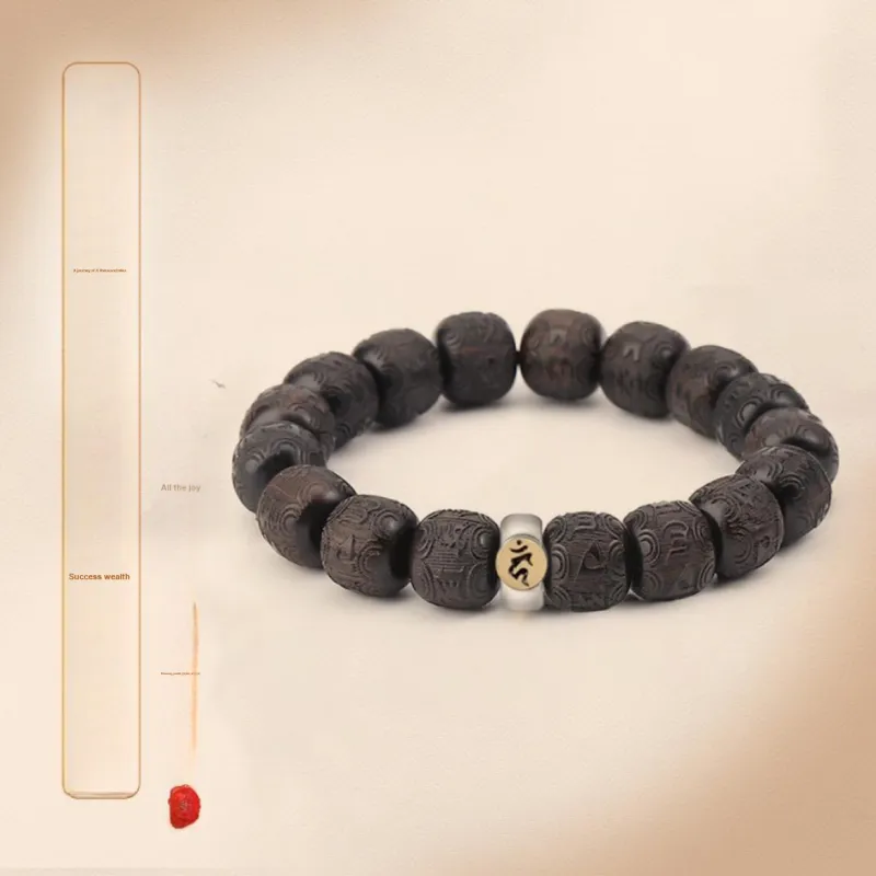 The Years Are Quiet Ebony Bracelets Unisex-19