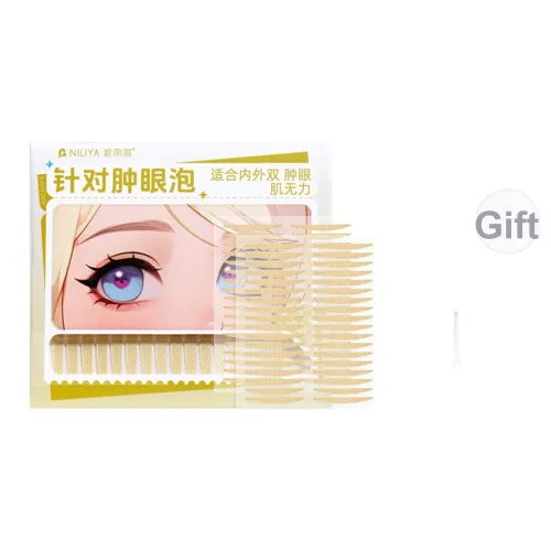 NILIYA Матовые Двойные Накладки для Веки Кожа