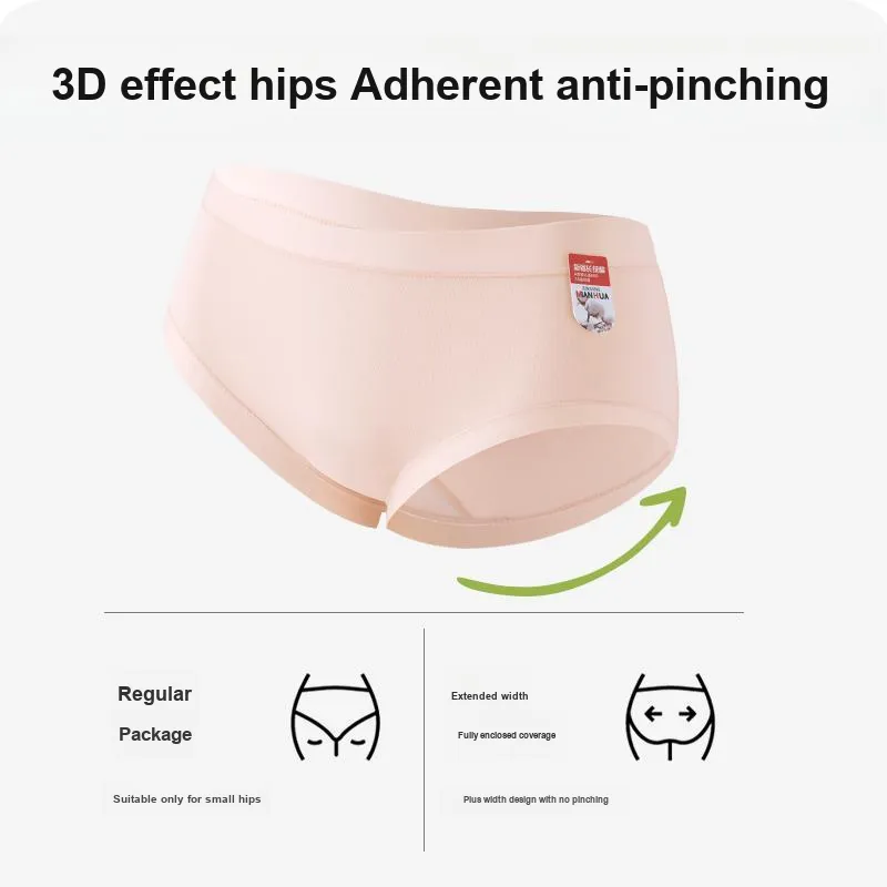 Ordifen Underpants Women's 3 Pack-7