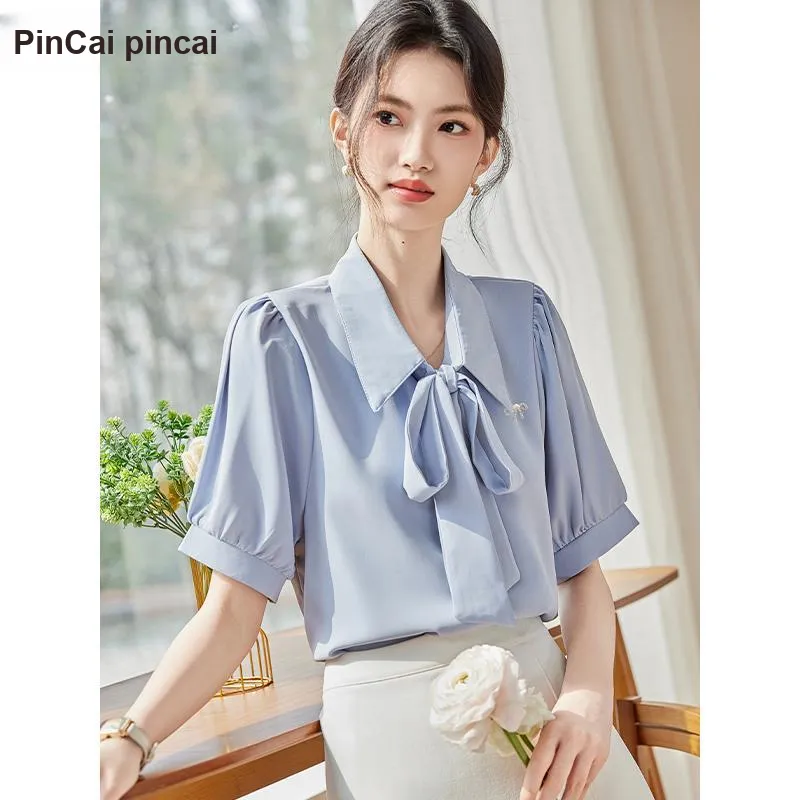 Taste The Color Skirt Set Women's-12