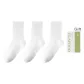 3 Pack[Moon White 3]