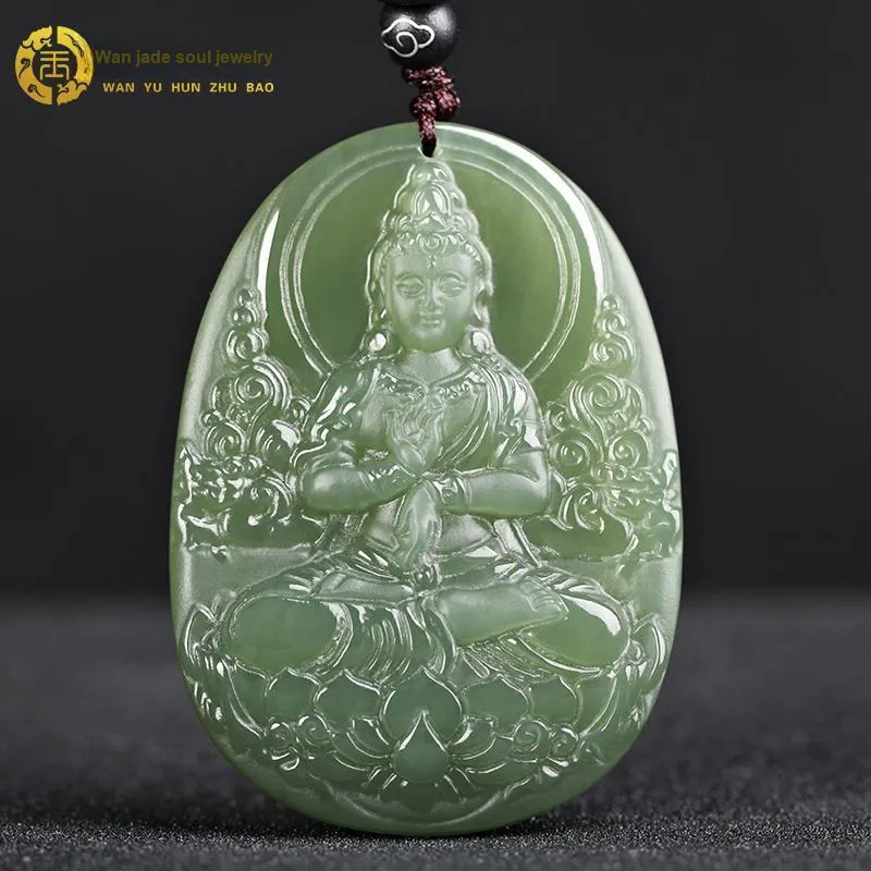 WANYUHUN Hetian Jade Pendants White Jade Unisex-6