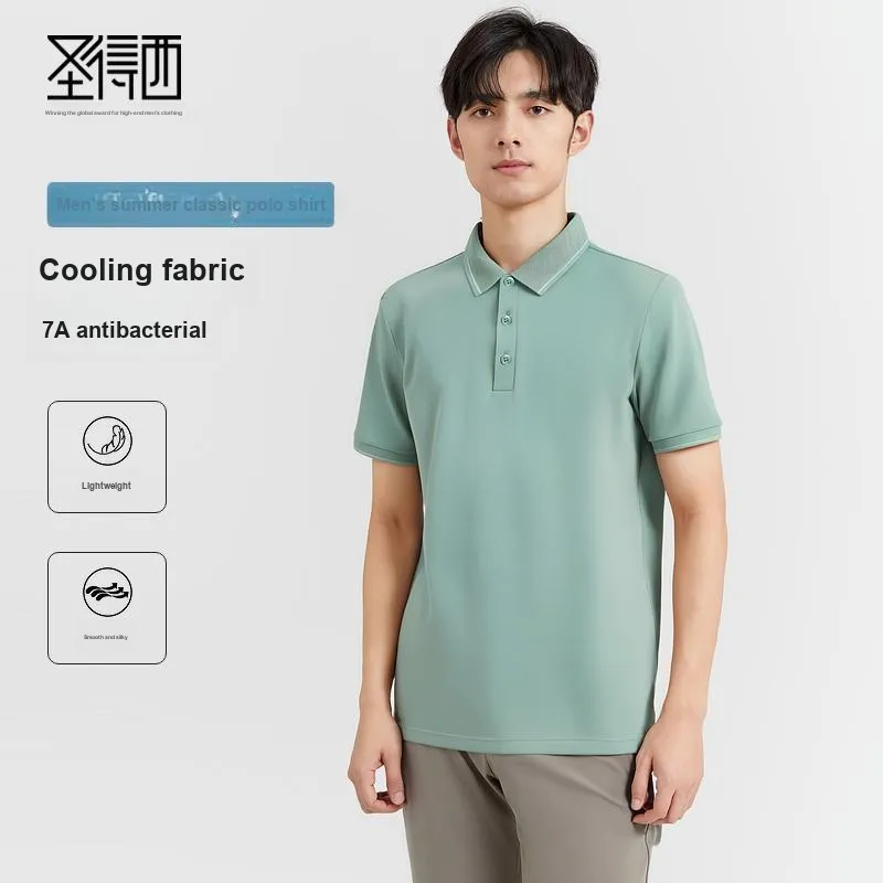 SUNDANCE Polo Shirts Men-19