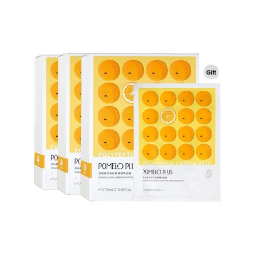 Pomeloplus Тканевые маски Унисекс