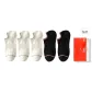 5 Pack (White 3+Black 2)