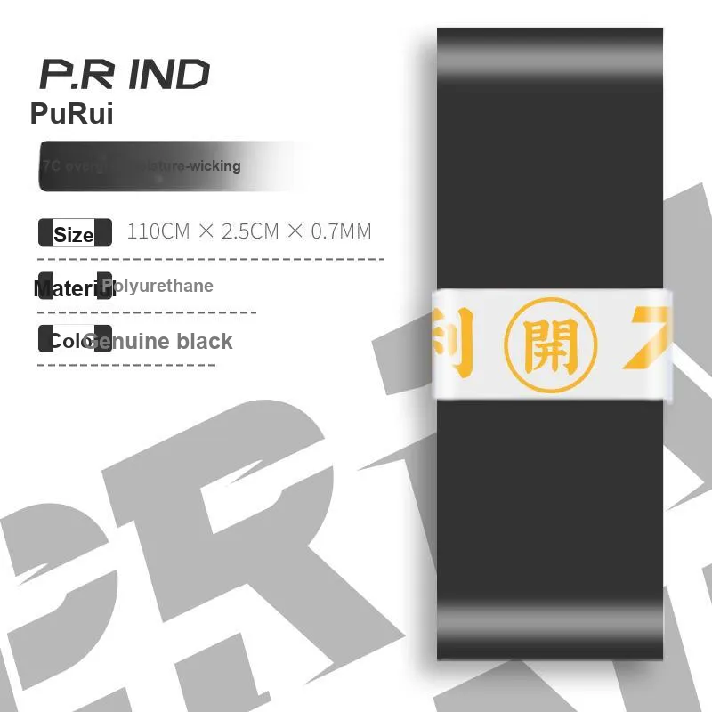 P.R IND Badminton Grip Tape Polyester Amine Thin-15