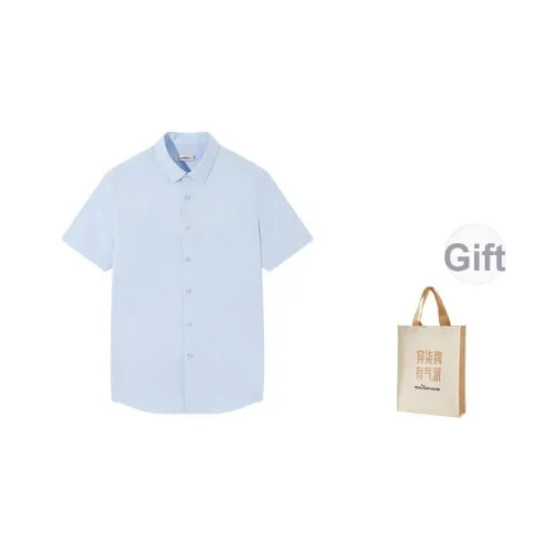 Seven Мужские Рубашки