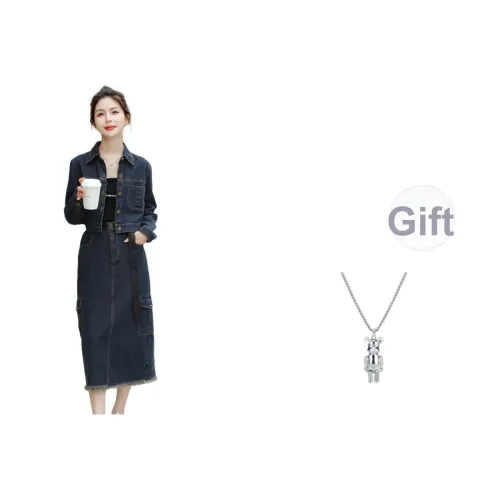 PEIMENG Женские Комплекты с Юбкой