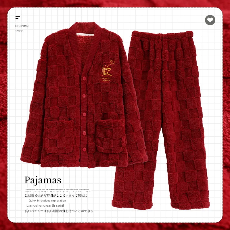 FENTENGCARE Pajama Set Men's Scarlet-1