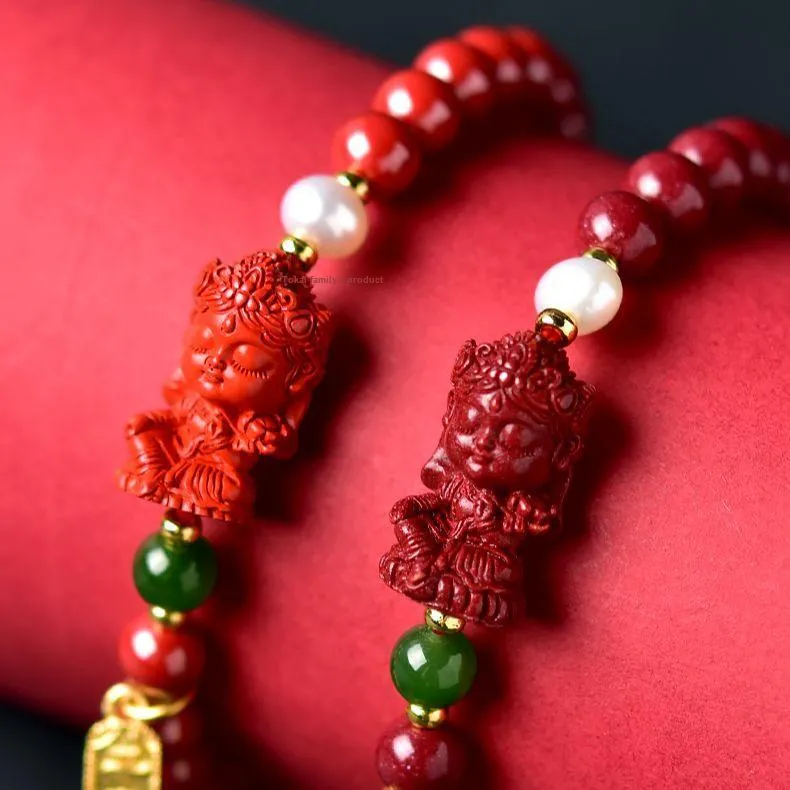 Tokai Family Reconstructed Cinnabar Jade Bracelets Unisex-2