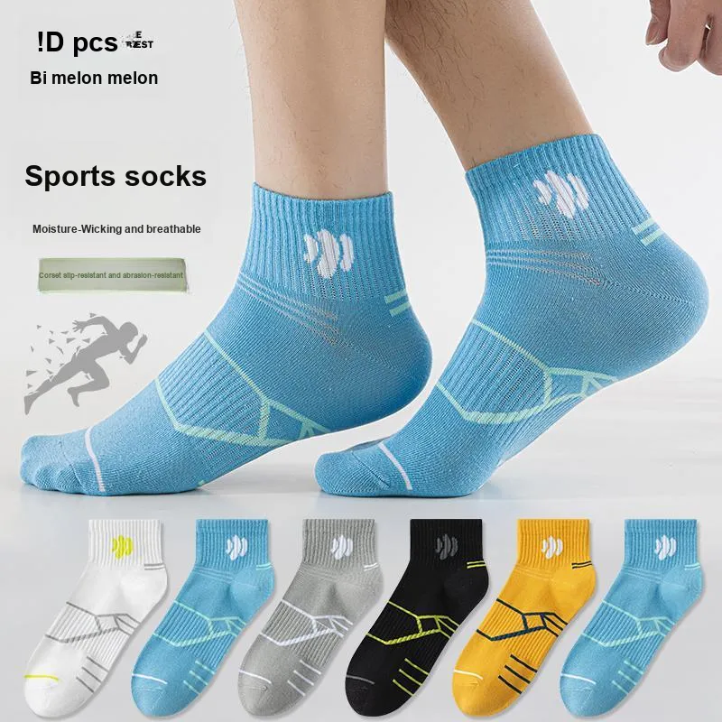 Top Melon Ankle Socks Men's 5 Pack-15