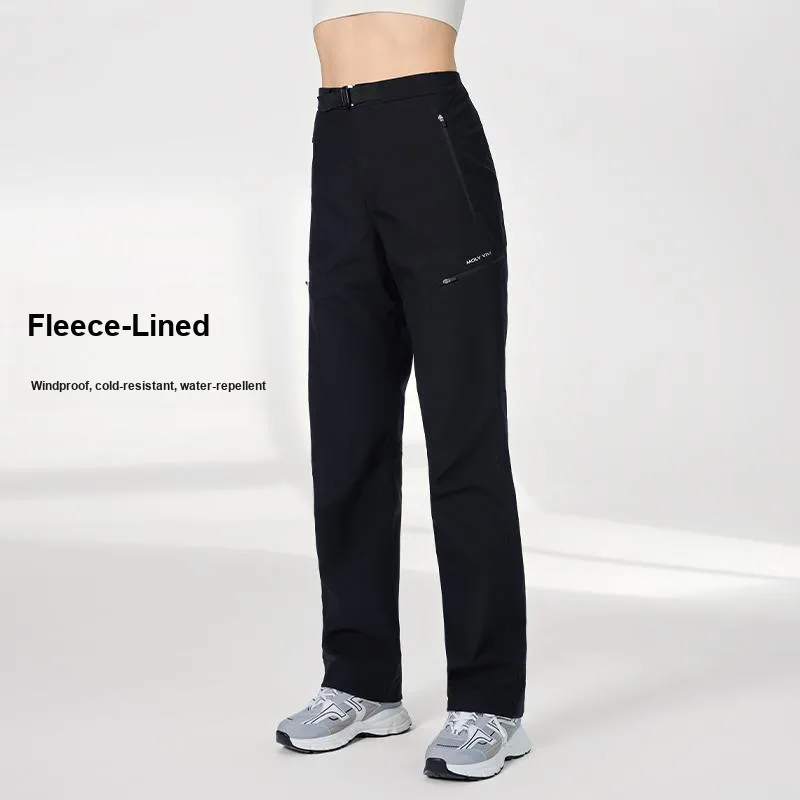 MOLY VIVI Windbreaker Pants Women's-3