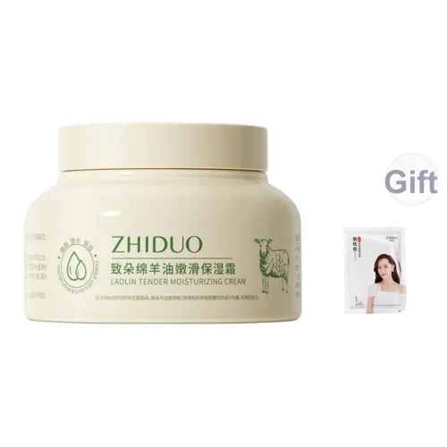 ZHIDUO Sheep Oil Смягчающий Увлажняющий Крем Восстановление Питание Лифтинг Стабилизирующий Увлажнение 250г